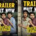 റീലുകളിലൂടെ പ്രേക്ഷകരേറ്റെടുത്ത അഖിൽ എൻആര്ഡി, അഖിൽ ഷാ, .ശരത്ത്, സന്ദീപ് എന്നിവർ ആദ്യമായി ഒന്നിക്കുന്ന ഹൊറർ കോമഡി ചിത്രം ‘മഹാരാജ ഹോസ്റ്റലി’ന്റെ രസകരമായ ട്രെയിലർ പുറത്തിറങ്ങി. ചിത്രം ജൂലൈ 24-ന് തിയേറ്ററുകളിലെത്തും.