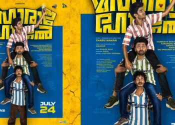 സോഷ്യൽ മീഡിയ ലോകത്തെ താരങ്ങള്‍ ഇനി ബിഗ് സ്ക്രീനിൽ! ഹോസ്റ്റലിൻ്റെ വാതിലുകൾ ഒടുവിൽ തുറക്കുന്നു!! ‘മഹാരാജ ഹോസ്റ്റൽ’ ജൂലൈ 24-ന്