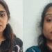 അധ്യാപികമാരും ജിജിലും പണം അയച്ചത് വയനാട് സ്വദേശിയുടെ അക്കൗണ്ടിലേക്ക്!! വടകര എംഡിഎംഎം കേസിൽ അറസ്റ്റിലായ അധ്യാപികമാർ ഇടത് അനുകൂല സംഘടനാ മുൻ ഭാരവാഹികൾ, കാവ്യ പേരാമ്പ്ര യൂണിറ്റ് കൺവീനർ, നീഷ്മ ജോയിന്റ് കൺവീനർ, ഭാരവാഹിത്വം ഒഴിഞ്ഞത് ഫെബ്രുവരിയിൽ