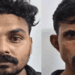 രഹസ്യവിവരത്തെ തുടർന്ന് നോട്ടപ്പുള്ളിയായിരുന്ന ചെറുപ്പക്കാരന്റെ വീട്ടിലെത്തി പോലീസ് സംഘം കണ്ടത് എംഡിഎംഎ ചെറു പൊതികളിലാക്കുന്ന കാഴ്ച; യുവാവിനെയും സുഹൃത്തിനെയും കൈയ്യോടെ പൊക്കി