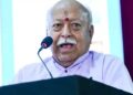‘ഇന്നത്തെ തലമുറയ്ക്ക് ആജ്ഞയല്ല സമവായമാണ് വേണ്ടത്, കേട്ടെഴുത്തല്ല വേണ്ടത്, മറിച്ച് ചർച്ചകളാണ്, … കുട്ടികളുടെ ചോദ്യങ്ങൾക്ക് മറുപടി നൽകണം!! അനുസരണ മാത്രം പ്രതീക്ഷിക്കുന്ന പഴയ രീതിയിൽ നിന്ന് മാറി, പുതിയ തലമുറയുടെ ചോദ്യങ്ങൾക്ക് സ്നേഹത്തോടെയും സഹനത്തോടെയും മറുപടി നൽകേണ്ടതുണ്ട്’- കേന്ദ്രത്തിനെതിരെ പരോക്ഷ വിമർശനവുമായി മോഹൻ ഭാഗവത്