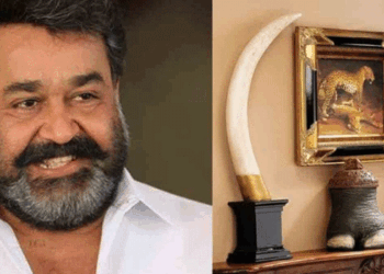 മോഹൻലാലിന്റെ കൈവശമുള്ള ആനക്കൊമ്പുകൾ വനംവകുപ്പിന് സറണ്ടർ ചെയ്യാനൊരുങ്ങി നടൻ; ചീഫ് വൈൽഡ് ലൈഫ് വാർഡന് അപേക്ഷ നല്കി