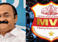 യുവാക്കളുടെ അടിപൊളിയാത്രാ സ്വപ്നത്തിന് ഇനി സർക്കാരല്ല, പൊതുജനമാണ് തീരുമാനമെടുക്കേണ്ടത്; വാഹന മോഡിഫിക്കേഷനിൽ ജനാഭിപ്രായം തേടി എംവിഡി; പ്രത്യേക ഓൺലൈൻ സർവേ