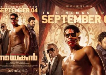 ലിജോ ജോസ് പെല്ലിശ്ശേരി –   ഇന്ദ്രജിത്ത് സുകുമാരൻ ചിത്രം ‘നായകന്‍’ 4Kയില്‍ റീറിലീസിന് ഒരുങ്ങി…ചിത്രം സെപ്റ്റംബർ 04ന്  തിയേറ്ററുകളിൽ എത്തും…