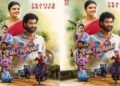 തിരു വീർ – ഐശ്വര്യ രാജേഷ് ചിത്രം ഓ സുകുമാരി ട്രെയ്‌ലർ പുറത്ത്; ചിത്രത്തിന്റെ ആഗോള റിലീസ് ജൂലൈ 17 ന്