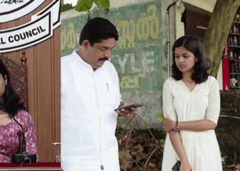 ‘കുടിവെള്ളം ആവശ്യപ്പെടുമ്പോൾ ‘അച്ഛനോട് പറയാൻ’ ആവശ്യപ്പെടുന്ന തരത്തിലുള്ള മറുപടിയാണ് ലഭിക്കുന്നത്; ഭരണം നടത്താൻ ‘അപ്പന്റെ ദാഷ്ട്യം’ മാത്രം പോര‘-  പാലായിൽ ദിയക്കെതിരെ  അവിശ്വാസ പ്രമേയ നോട്ടീസ് കൈമാറി എൽഡിഎഫ്