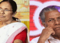 പിണറായിക്ക് നേരെ അമ്പെയ്ത് കേന്ദ്രകമ്മിറ്റിയും;  വിജയനെ താരമാക്കി പ്രചരണം നടത്തിയത് ഒന്നാമത്തെ തെറ്റ്; ശൈലജയുടെ മണ്ഡലം മാറ്റേണ്ട  ഒരു കാര്യവുമില്ലായിരുന്നു ; ഒന്നും വേണ്ടിയിരുന്നില്ല