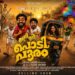 ആടിത്തിമിർക്കാൻ “പൊടിപൂരം”…ആക്ഷൻ കോമഡിയുമായി അഭിമന്യു തിലകനും ബിബിനും ഒന്നിക്കുന്ന ചിത്രത്തിൻ്റെ ടൈറ്റിൽ പോസ്റ്റർ പുറത്ത്….