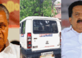 പിണറായി വിജയന്റെ കണ്ണൂരിലെ വീടിന് മുന്നിലിപ്പോഴും സുരക്ഷയ്ക്കായുള്ള പൊലീസ് ജീപ്പ് ; സുരക്ഷാ സമിതി പരിശോധിച്ച് തീരുമാനമെടുക്കട്ടെയെന്ന് ആഭ്യന്തര മന്ത്രി രമേശ് ചെന്നിത്തല