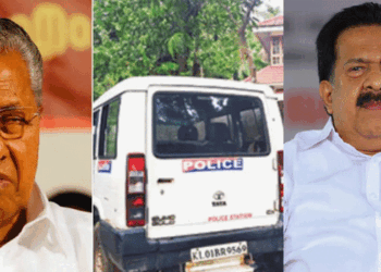 പിണറായി വിജയന്റെ കണ്ണൂരിലെ വീടിന് മുന്നിലിപ്പോഴും സുരക്ഷയ്ക്കായുള്ള പൊലീസ് ജീപ്പ് ; സുരക്ഷാ സമിതി പരിശോധിച്ച് തീരുമാനമെടുക്കട്ടെയെന്ന് ആഭ്യന്തര മന്ത്രി രമേശ് ചെന്നിത്തല