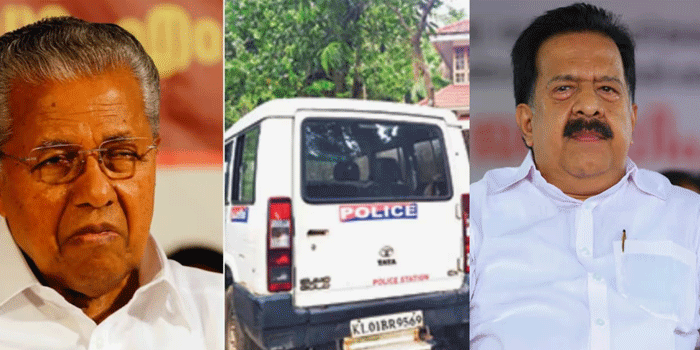 പിണറായി വിജയന്റെ കണ്ണൂരിലെ വീടിന് മുന്നിലിപ്പോഴും സുരക്ഷയ്ക്കായുള്ള പൊലീസ് ജീപ്പ് ; സുരക്ഷാ സമിതി പരിശോധിച്ച് തീരുമാനമെടുക്കട്ടെയെന്ന് ആഭ്യന്തര മന്ത്രി രമേശ് ചെന്നിത്തല
