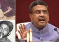 30 വർഷങ്ങൾക്ക് മുൻപ് ഒരു ചോദ്യപേപ്പർ ചോർച്ചയിൽ 1500ലേറെ വിദ്യാർഥികളുമായി സെക്രട്ടറിയേറ്റ് വളഞ്ഞ് പോലീസിന്റെ പൊതിരെത്തല്ലിൽ പരുക്കുപറ്റിയൊരു യുവ നേതാവ്, കാലചക്രം തിരിഞ്ഞപ്പോൾ അതേ വിദ്യാഭ്യാസ മന്ത്രാലയത്തിന്റെ തലവൻ… പക്ഷെ ചെറിയൊരു മാറ്റം മാത്രം അന്നത്തെ നായകൻ ഇന്ന് വില്ലൻ… ചർച്ചയായി ധർമ്മേന്ദ്ര പ്രധാപന്റെ 1997ലെ വിദ്യാർഥി സമരം