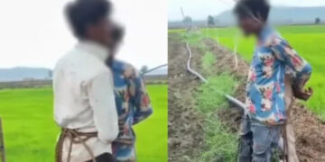മോട്ടോർ പമ്പുകൾ മോഷ്ടിച്ച യുവാക്കളെ പോസ്റ്റില്‍ കെട്ടിയിട്ട് ക്രൂരമായി മര്‍ദിച്ചു, കുറ്റം സമ്മതിപ്പിക്കാന്‍ ഷോക്കടിപ്പിച്ചു, ഇടപെട്ട് മനുഷ്യാവകാശ കമ്മിഷന്‍