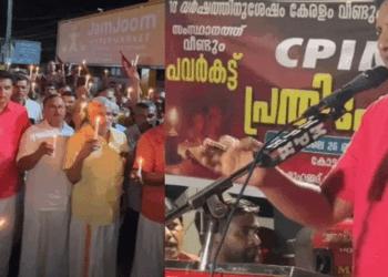 ‘മെഴുകുതിരി നിർമാതാക്കളും ഇൻവർട്ടർ കച്ചവടക്കാരും സന്തോഷത്തിലാണ്;ആശുപത്രിയിലേക്ക് പോകുമ്പോൾ കൂടെ ഒരു ജെനറേറ്ററുംകൂടി കൊണ്ടുപോകേണ്ട സാഹചര്യത്തിലേക്ക് കേരളം എത്തി’- സർക്കാരിനെ വിമർശിച്ച്  മുഹമ്മദ് റിയാസ്