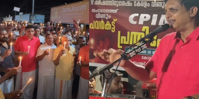 ‘മെഴുകുതിരി നിർമാതാക്കളും ഇൻവർട്ടർ കച്ചവടക്കാരും സന്തോഷത്തിലാണ്;ആശുപത്രിയിലേക്ക് പോകുമ്പോൾ കൂടെ ഒരു ജെനറേറ്ററുംകൂടി കൊണ്ടുപോകേണ്ട സാഹചര്യത്തിലേക്ക് കേരളം എത്തി’- സർക്കാരിനെ വിമർശിച്ച്  മുഹമ്മദ് റിയാസ്