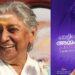 ‘എനിക്ക് ഏറ്റവും പ്രിയപ്പെട്ട ഗായിക, സങ്കടത്തിലും സന്തോഷത്തിലും വിരഹത്തിലും പ്രണയത്തിലും മലയാളിയുടെ ശബ്ദവും വികാരവും വിചാരവും നിർണയിച്ച മഹാ സ്വരത്തിന് നന്ദി, പ്രണാമം’…