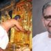 മോഹനര് തന്ത്രിയെ വേശ്യപ്പുരയിൽ നിന്നാണ് പോലീസ് പിടികൂടിയത്… സഹോദരൻ രാജീവര് വ്യാജരേഖ ചമച്ച് സ്വർണ്ണക്കൊള്ള നടത്തിയ രണ്ടു കേസിലെ പ്രതി, ക്രിമിനൽ കേസിൽ ഉൾപ്പെട്ടു വിചാരണ നേരിടുന്നവരുടെ മക്കൾക്ക് വേണ്ടി സംവരണം ചെയ്തു സൂക്ഷിച്ചിട്ടുള്ള പദവിയാണോ ശബരിമല തന്ത്രിയുടേത്?…