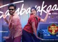 വിഷ്ണു വിശാൽ – ഐശ്വര്യ ലക്ഷ്മി ചിത്രം ‘ഗാട്ട കുസ്തി 2’ യിലെ സംഭവക്കാരി വീഡിയോ ഗാനം പുറത്ത്; ചിത്രം ബ്ലോക്ക്ബസ്റ്റർ ഹിറ്റിലേക്ക്