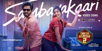 വിഷ്ണു വിശാൽ – ഐശ്വര്യ ലക്ഷ്മി ചിത്രം ‘ഗാട്ട കുസ്തി 2’ യിലെ സംഭവക്കാരി വീഡിയോ ഗാനം പുറത്ത്; ചിത്രം ബ്ലോക്ക്ബസ്റ്റർ ഹിറ്റിലേക്ക്