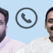 ‘മൂന്ന് കോടി നൽകിയാൽ മന്ത്രിയാക്കാം’; കോൺഗ്രസ് നേതാക്കളെ ലക്ഷ്യമിട്ട് തട്ടിപ്പിന് ശ്രമം; ഷാഫി പറമ്പിലിനും ഡീൻ കുര്യാക്കോസിനും പ്രിയങ്ക ഗാന്ധിയുടെ പ്രൈവറ്റ് സെക്രട്ടറിയുടെ പേരിൽ കോൾ; പോലീസ് അന്വേഷണം