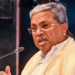 ‘തിരഞ്ഞെടുപ്പ് രാഷ്ട്രീയം അഴിമതി നിറഞ്ഞതായി; ഇനി ഞാൻ തിരഞ്ഞെടുപ്പിൽ മത്സരിക്കില്ല’- വിരമിക്കൽ പ്രഖ്യാപനവുമായി കർണാടക മുൻ മുഖ്യമന്ത്രി സിദ്ധരാമയ്യ