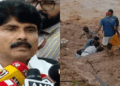 നാലു പേർ ഇനിയും കാണാമറയത്ത്;  കാണാതായവർക്കായി  മീനാക്ഷിപുഴയിൽ ഇന്നും തിരച്ചിൽ ; “ദേശാഭിമാനിക്ക് എന്തും പറയാം, അന്വേഷണ റിപ്പോർട്ട് വരട്ടെ” എന്ന് മന്ത്രി ടി. സിദ്ദിഖ്