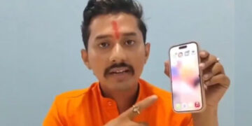 ആപ്പിള് സിരി അസ്സലാമു അലൈക്കും പറയും, ജയ് ശ്രീറാം പറയുന്നില്ല, ഹിന്ദുക്കളെ ചതിക്കുകയാണ്, ജിഹാദി അജണ്ടയാണ് ഇതിനു പിന്നില്, ഹിന്ദുക്കള് ഐഫോണ് ബഹിഷ്കരിക്കണമെന്ന് വിശ്വ ഹിന്ദു പരിഷത്ത്
