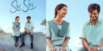 ദുൽഖർ സൽമാൻ- രവി നെലകുടിറ്റി-സുധാകർ ചെറുകുരി ചിത്രം “ശ്രീ ശ്രീ” ഫസ്റ്റ് ലുക്ക് പുറത്ത്