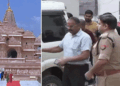 അയോധ്യ അയോധ്യയിലെ കാണിക്കപ്പണം സ്റ്റോക്ക് മാർക്കറ്റിലും; വൻ നിക്ഷേപം നടത്തി പ്രതികൾ; 30 അക്കൗണ്ട് മരവിപ്പിച്ചു