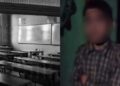 15 ദിവസം അവധി കിട്ടിയ സന്തോഷത്തിൽ ക്ലാസ് റൂം പൂട്ടി ജീവനക്കാൻ സ്ഥലം വിട്ടു, ക്ലാസിലിരുന്ന് അബദ്ധത്തിൽ ഉറങ്ങിപ്പോയ വിദ്യാർത്ഥി സ്കൂളിൽ കുടുങ്ങിക്കിടന്നത് മണിക്കൂറുകളോളം!! കുട്ടിയുടെ കരച്ചിൽ കേട്ട് രക്ഷകനായെത്തിയത് കാൽനട യാത്രികൻ, മുഴുവൻ ജീവനക്കാർക്കും സസ്പെൻഷൻ