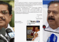 ‘മുഖ്യമന്ത്രിക്കെതിരെ ഞാൻ പറയാത്ത കാര്യങ്ങൾ പറഞ്ഞെന്ന് വരുത്തി ഫേസ്ബുക്കിലൂടെ വ്യാജ പോസ്റ്റുകൾ പ്രചരിപ്പിക്കുന്നു; നടപടി എടുക്കണം’- തന്റെ പേരിൽ പ്രചരിക്കപ്പെടുന്ന വ്യാജ പോസ്റ്റിന്റെ ചിത്രം സഹിതം, ആഭ്യന്ത്ര മന്ത്രിയ്ക്ക് പരാതി നല്കി വിഎം സുധീരൻ