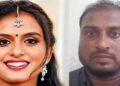 വിഘ്‌നേശ്വരിയുടെ ഫോണിൽ ശാരീരിക പീഡനത്തിന്റെ തെളിവുകൾ, മരണത്തിനു പിന്നിൽ ഭർത്താവിന്റെ മദ്യപാനവും ശാരീരിക പീഡനവുമെന്ന് ആത്മഹത്യാ കുറിപ്പ്!! ഭർത്താവ് അറസ്റ്റിൽ