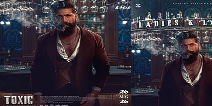 ശക്തരായ സ്ത്രീ കഥാപാത്രങ്ങൾക്കൊപ്പം മാസ് ആക്ഷൻ അവതാരത്തിൽ യാഷ്; ‘ലേഡീസ് & ലേഡീസ്’ വീഡിയോയിലൂടെ കൂടുതൽ തീവ്രമാകുന്ന ‘ടോക്സിക്’ ലോകം.ധീരവും ശക്തവും കരുത്തുറ്റതുമായ സ്ത്രീ കഥാപാത്രങ്ങളെ അവതരിപ്പിച്ചുകൊണ്ട് ടോക്സിക് ‘ലേഡീസ് & ലേഡീസ്’ വീഡിയോ പുറത്തിറങ്ങി