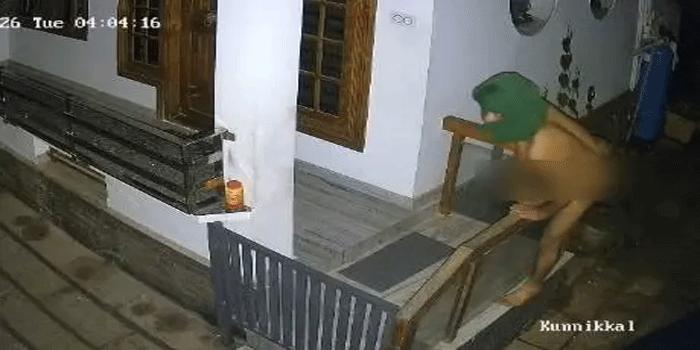 ‘കോളിംഗ് ബെൽ അടിച്ചാൽ ആരും കതക് തുറക്കേണ്ട‘ – മുന്നറിയിപ്പ് നൽകി പോലീസ്; മുഖം മറച്ച് പൂർണനഗ്നനായി ഒരാൾ വീടുകൾ തോറും കയറിയിറങ്ങുന്നു; ഭയപ്പെടുത്തുന്ന ദൃശ്യങ്ങൾ സി.സി.ടി.വിയിൽ; അഞ്ജാതനെ കണ്ടെത്താൻ അന്വേഷണം ഊർജ്ജിതമാക്കി പോലീസ്