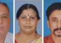 ഷൊർണൂർ വാണിയംകുളത്ത് നിന്ന് കാണാതായ കുടുംബം കർണാടകയിൽ; ചാമരാജ് നഗറിലെ സിസിടിവി ദൃശ്യങ്ങൾ പൊലീസിന് ലഭിച്ചു