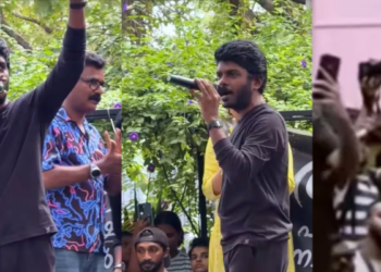 സിജെപി സമരത്തിന് പിന്തുണ പ്രഖ്യാപിച്ച് സംഗീത പരിപാടി നടത്തി, വേടനുള്‍പ്പെടെ 200 പേര്‍ക്കെതിരെ കേസ്