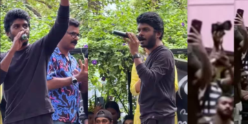 സിജെപി സമരത്തിന് പിന്തുണ പ്രഖ്യാപിച്ച് സംഗീത പരിപാടി നടത്തി, വേടനുള്പ്പെടെ 200 പേര്ക്കെതിരെ കേസ്