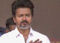 ഇത് വിജയ്യുടെ പ്രായശ്ചിത്തം? കരൂർ ദുരന്തത്തിൽ ജീവൻ നഷ്ടമായ കുടുംബത്തിൽ ഒരാൾക്ക് സർക്കാർ ജോലി, ഉത്തരവ് നേരിട്ട് കൈമാറും