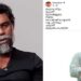 ‘മറ്റൊരു…. യുവതീയുവാക്കളുടെ സമരം ഹൈജാക്ക് ചെയ്യാതെ വല്ല പണിയും എടുത്ത് കുടുംബം പോറ്റെടാ’… ജോൺ ബ്രിട്ടാസിനെ വൃത്തികേട്  കലർന്ന ഭാഷയിൽ പരിഹസിച്ച് നടൻ വിനായകൻ