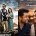 റിലീസ്സിനു മുന്നേ മുന്നൂറു കോടികളക്ഷനുമായി സൂര്യ ചിത്രം പ്രീ സെയിലിൽ ഞെട്ടിച്ച് വിശ്വനാഥൻ ആന്റ് സൺസ് ആഗസ്റ്റ് പതിന്നാലിന് വേൾഡ് വൈഡ് റിലീസ്