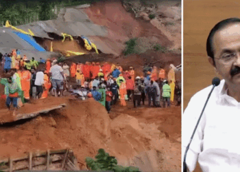 മുഖ്യമന്ത്രി ഇന്ന് ദുരന്തഭൂമി സന്ദർശിക്കും; തിരുവനന്തപുരത്തു നിന്നും ഹെലികോപ്ടറിൽ വയനാട്ടിലേയ്ക്ക്; ഉച്ചയ്ക്ക് എത്തിച്ചേരും