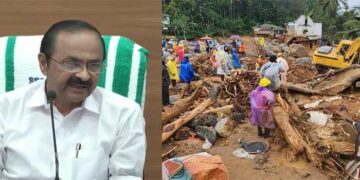 വയനാട് ദുരന്തത്തിൽ ഇരട്ട അന്വേഷണം പ്രഖ്യാപിച്ച് മുഖ്യമന്ത്രി, തുരങ്ക നിർമാണം പുനരാരംഭിക്കുക അന്വേഷണങ്ങൾക്കുശേഷം മാത്രം!! ദുരന്തത്തിൽ മരിച്ചവരുടെ കുടുംബങ്ങൾക്ക് അഞ്ചു ലക്ഷം സഹായധനം
