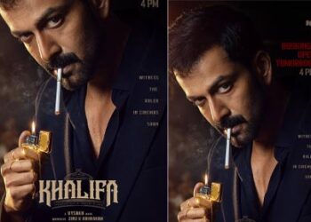 പൃഥ്വിരാജ്- വൈശാഖ് – ജിനു എബ്രഹാം ചിത്രം “ഖലീഫ” കേരളാ അഡ്വാൻസ് ബുക്കിംഗ് നാളെ വൈകുന്നേരം 4 മണി മുതൽ; ചിത്രത്തിന്റെ ആഗോള റിലീസ് ഓഗസ്റ്റ് 20 ന്