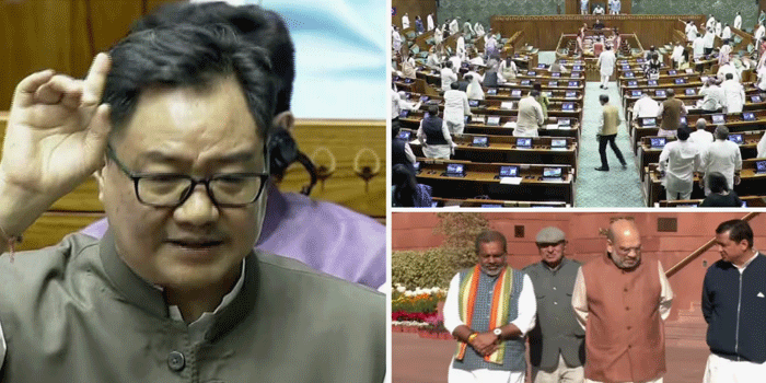 ‘അമിത് ഷാ വരുമെന്നെ’; പ്രതിപക്ഷത്തിന് മുന്നിൽ മുട്ടുകുത്തി കേന്ദ്രം; വിദ്യാർഥി പ്രതിഷേധത്തിൽ പാർലമെന്റിൽ സമഗ്ര ചർച്ചയ്ക്ക് തയ്യാറെന്ന് റിജിജു