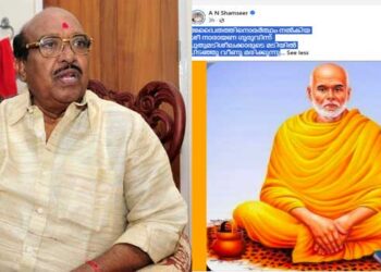 ‘അദ്വൈതത്തിനൊരർത്ഥം നൽകിയ ശ്രീ നാരായണ ഗുരുവിന്ന് പുതുമടിശീലക്കാരുടെ മടിയിൽ പിടഞ്ഞു വീണു മരിക്കുന്നു’… വെള്ളാപ്പള്ളിക്കിട്ടുള്ള കൊട്ടുമായി എഎൻ ഷംസീർ