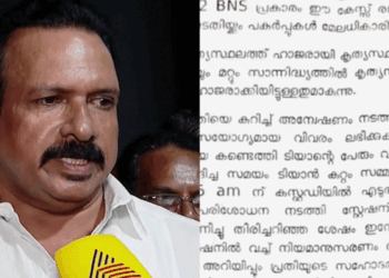 വി.ഡി സതീശനെ തടഞ്ഞ കോൺ​ഗ്രസ് നേതാവ് ചേന്തി അനിൽ റൗഡി ലിസ്റ്റിൽ; നിരവധി കേസുകളുണ്ടെന്ന് റിമാൻഡ് റിപ്പോർട്ട്; ‘വാഹനവ്യൂഹം തടഞ്ഞത് അവഹേളിക്കുക എന്ന ഉദ്ദേശത്തോടെ; കാറിൽനിന്ന് പുറത്തിറങ്ങിയ മുഖ്യമന്ത്രിയെ പൊതുജനമധ്യത്തിൽ ഭീഷണിപ്പെടുത്തി’