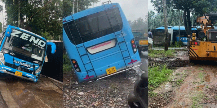 കൊയിലാണ്ടി ബസ് സ്റ്റാൻഡിൽനിന്ന് സ്വകാര്യ ബസ് മോഷ്ടിച്ചു, കൊണ്ടുപോകും വഴി ചെളിയിൽ താഴ്ന്നതോടെ ശ്രമം ഉപേക്ഷിച്ച് പോയി; പ്രതികളെ തേടി പോലീസ്