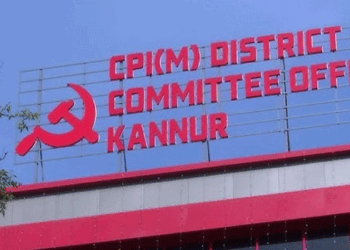 ‘50,000 വോട്ടിന്റെ ഭൂരിപക്ഷം നിലനിർത്തിയിരുന്ന മണ്ഡലത്തിൽ കനത്ത തോൽവി, ഗുരുതരമായ സംഘടനാ പ്രശ്നങ്ങൾ, പാർട്ടി വിരുദ്ധ പ്രവർത്തനങ്ങൾ ‘; സിപിഎം പയ്യന്നൂർ ഏരിയ കമ്മിറ്റി പിരിച്ചുവിടാൻ ജില്ലാ കമ്മിറ്റി തീരുമാനം