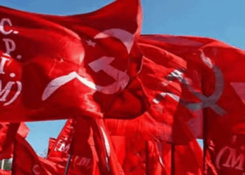 ‘കയ്യും കണക്കുമില്ലാതെ വൻ തുക തട്ടി’; കണ്ണൂരിൽ സിപിഎമ്മിനെതിരെ ​ഗുരുതര ആരോപണം; കോളേജ് സ്ഥാപിക്കാനെന്ന പേരിൽ 1,000 രൂപ മുതൽ ഒരു ലക്ഷം രൂപ വരെയുള്ള ഓഹരികളെടുത്തത്  പതിനായിരത്തിലധികം പേർ; കാലമേറെയായിട്ടും ഒരു അനക്കവുമില്ല