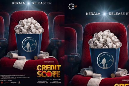 ശ്രീനാഥ് ഭാസിയെ നായകനാക്കി ഇഎഫ്ജി പ്രൊഡക്ഷൻസ് നിർമ്മിക്കുന്ന ‘ക്രെഡിറ്റ് സ്കോർ’ കേരളത്തിൽ റിലീസ് ചെയ്യുന്നത് വേഫെറർ ഫിലിംസ്